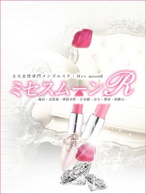 しおり