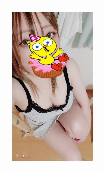 なつな