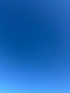 ひとみ