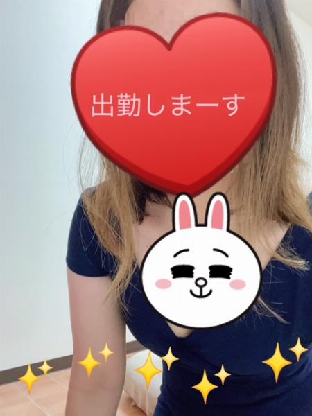 みさと