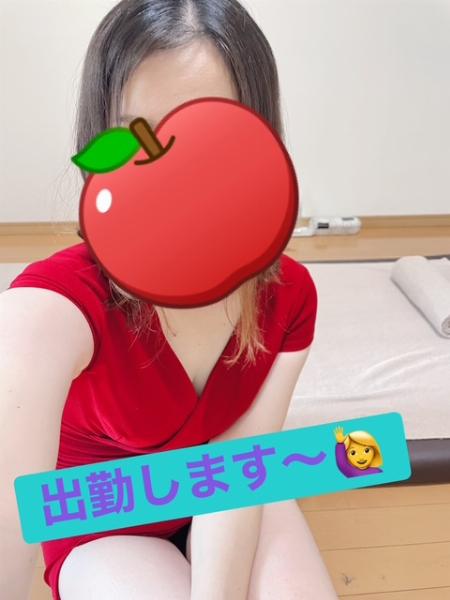 みさと