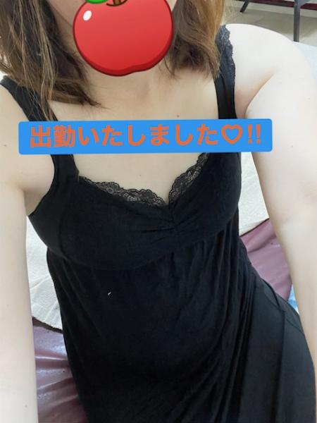 みさと