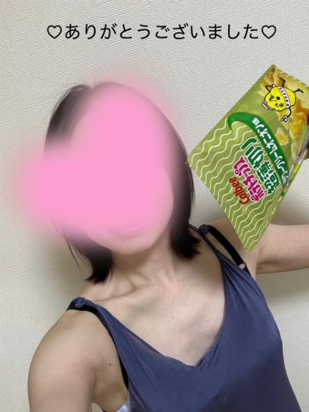 あかね