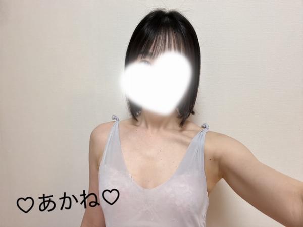 あかね
