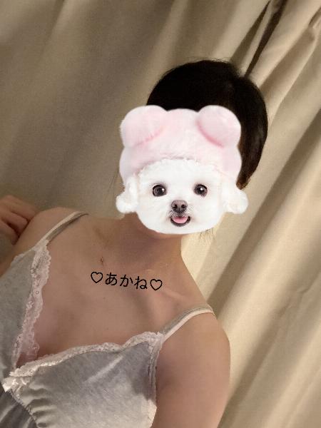 あかね