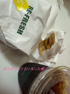 あかね