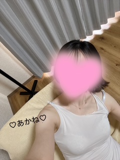 あかね