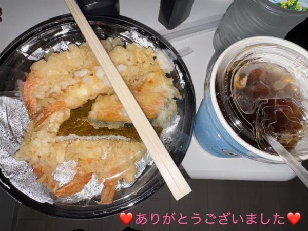 あかね