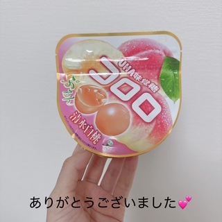 あかね