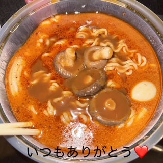 あかね