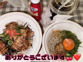 あかね