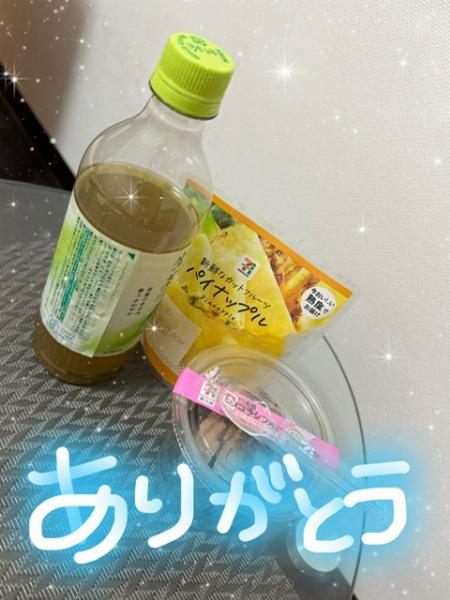 あかね