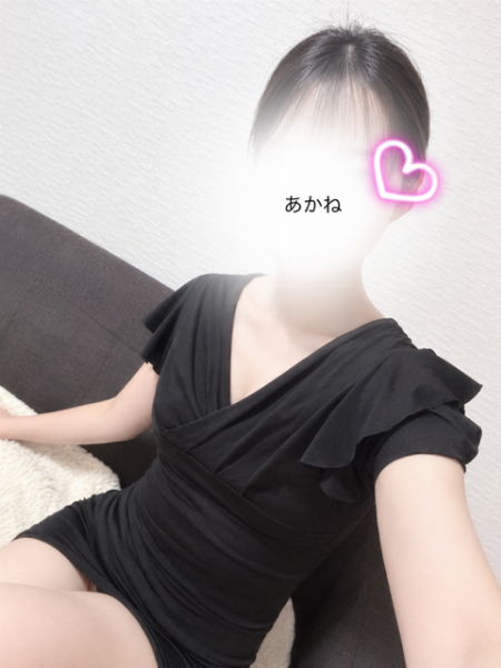あかね