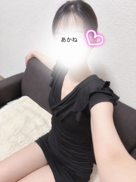 あかね