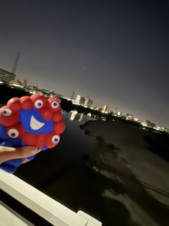 あかね