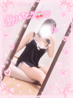 あかね