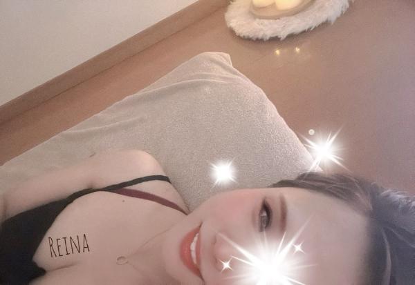 れいな
