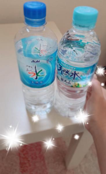 れいな