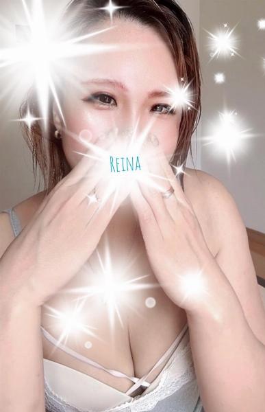 れいな