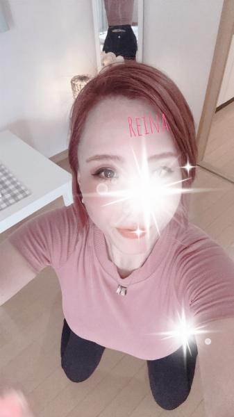 れいな