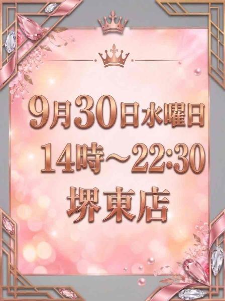 あも