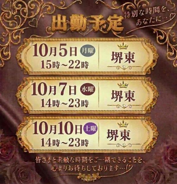 あも