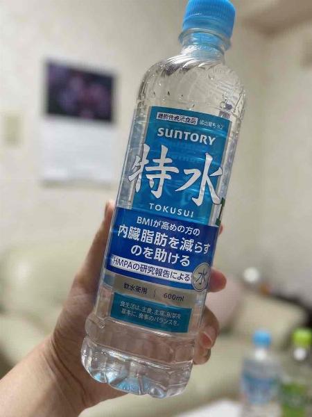 あも