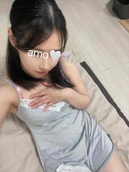 あも