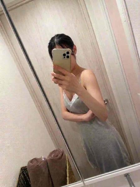あも