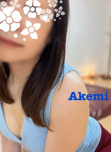 あけみ