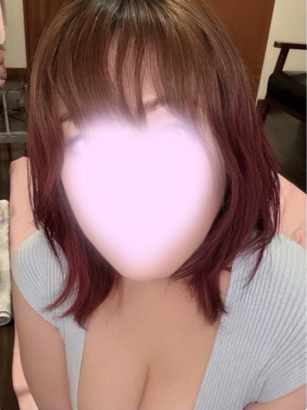 はる